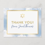 BAR MITZVAH thank you gold star blue watercolor<br><div class="desc">by kat massard >>> kat@simplysweetPAPERIE.com <<< A simple, stylish way to say thank you to your guest's for attending your child's BAR MITZVAH Setup as a template it is simple for you to add your own details, or hit the customise button and you can add or change text, fonts, sizes...</div>