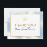 BAR MITZVAH thank you gold star blue watercolor<br><div class="desc">by kat massard >>> kat@simplysweetPAPERIE.com <<< A simple, stylish way to say thank you to your guest's for attending your child's BAR MITZVAH Setup as a template it is simple for you to add your own details, or hit the customise button and you can add or change text, fonts, sizes...</div>