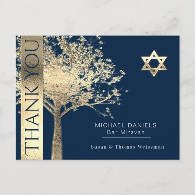 Bar Mitzvah Thank You Postcard (Front)