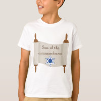 Bar Mitzvah Torah Scroll Son of the Commandment