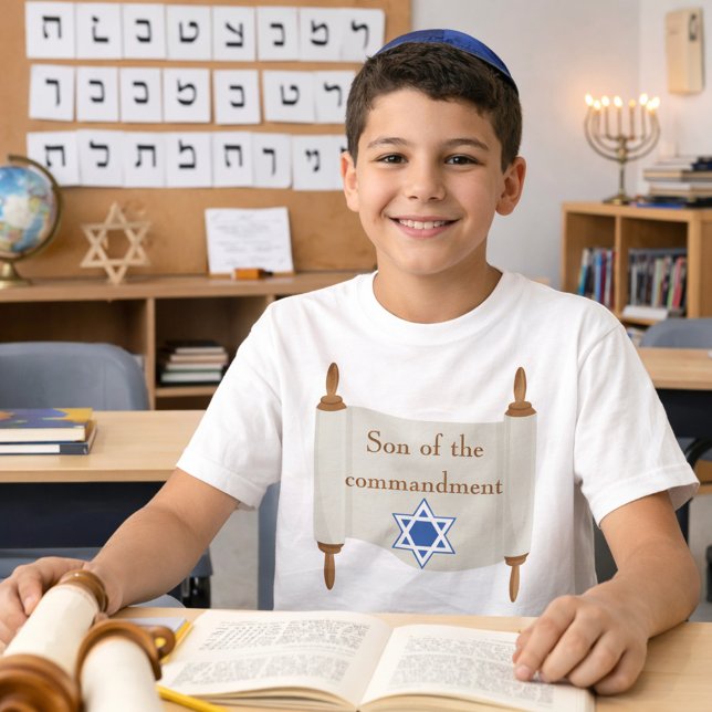 Bar Mitzvah Torah Scroll Son of the Commandment T-Shirt (Creator Uploaded)