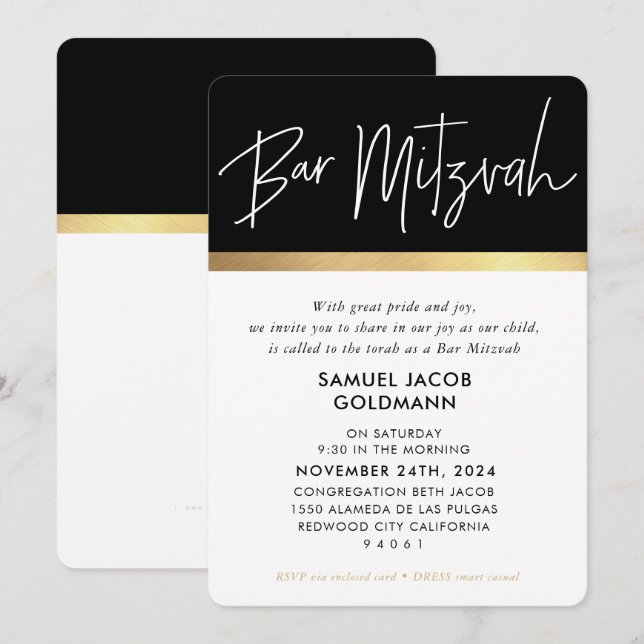 BAR MITZVAH ultra trendy modern stylish black gold Invitation (Front/Back)
