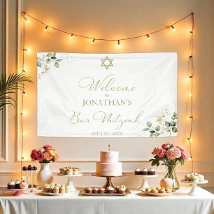 Bar Mitzvah Welcome Sign Banners   Greenery Gilded