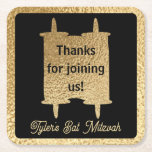 Bar or Bat Mitzvah Gold Torah Square Paper Coaster<br><div class="desc">Bar Mitzvah or Bat Mitzvah, Gold Torah themed party favour Paper Coaster. All design elements can be edited: deleted, moved, resized, etc. Personalize editable text by deleting and replacing with your own. Choose your favourite font style, colour, and size. Thanks for stopping and shopping by. Much appreciated! Mazel tov! Shape:...</div>