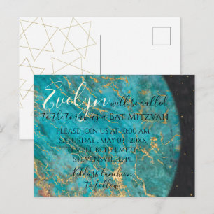 Bar or Bat Mitzvah Out of this World Postcard