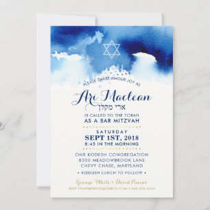 BAR PERSONNALISÉ MITZVAH invitation d'aquarelle bl