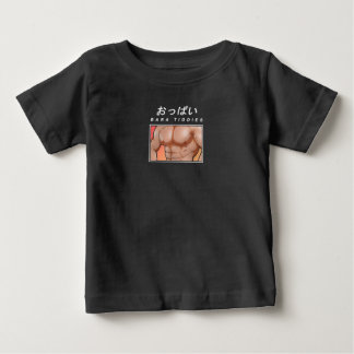 Bara Tiddies Funny Gay LGBT Yaoi Manga Anime Gifts Baby T-Shirt
