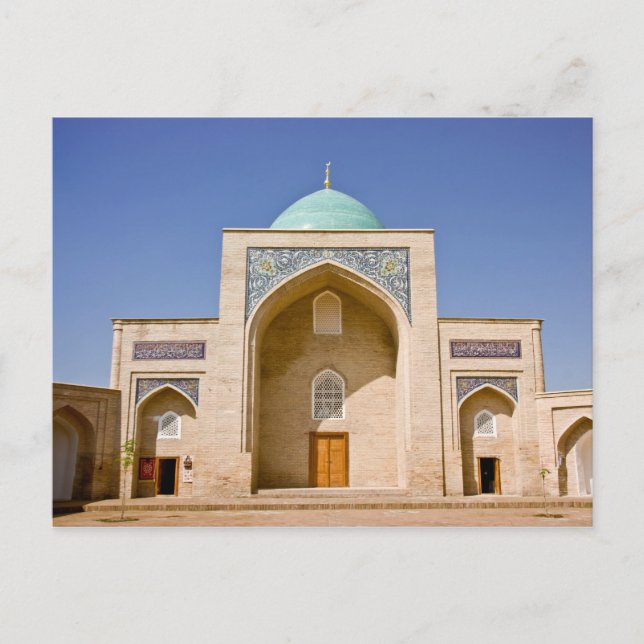 Barak Khan Madrasah Postcard (Front)