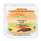 Barbecue Themed Couple's Wedding Shower Invitation