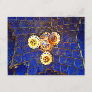 Barcelona. Casa Vicens. Fragment of the interior. Postcard