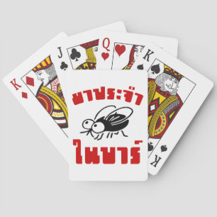 BARFLY ☆ Written in Thai Language Script ☆ Playing Cards