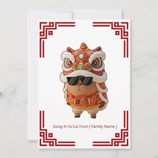 Barongsai Capybara Chinese New Year Card (Front)