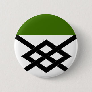 Baronnie d'Altavia Badge de la Populace Bouton