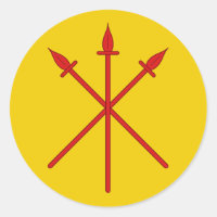 Barony of Red Spears Populace Badge Classic Round