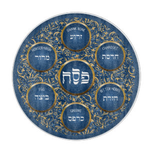 Baroque Blue Passover Seder Glass Cutting Board
