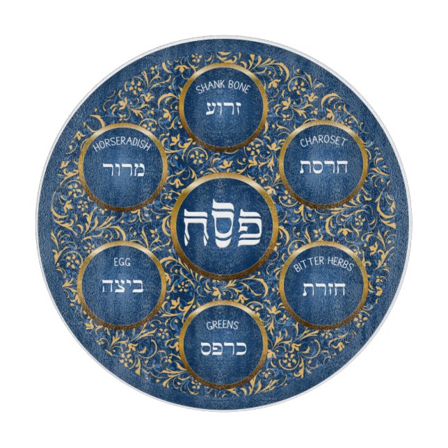 Baroque Blue Passover Seder Glass Cutting Board (Front)