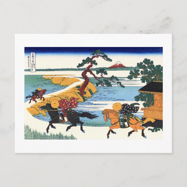 Barrier Sumida River Hokusai Fine Japanese Art Postcard (Front)
