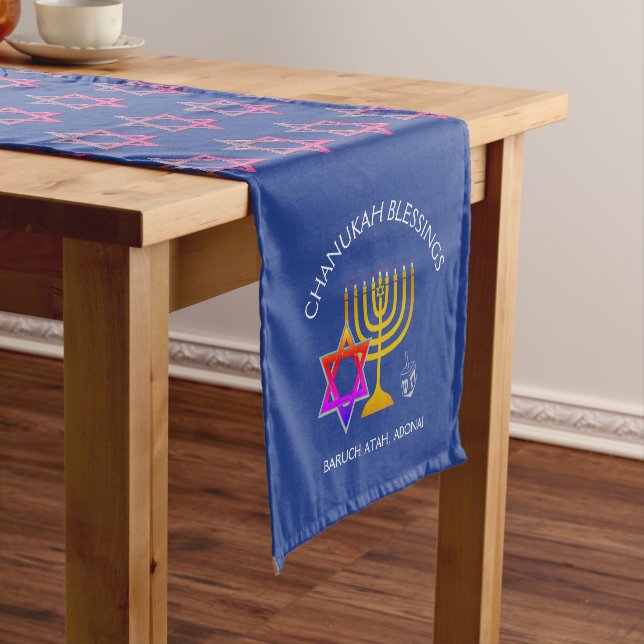 Baruch Atah Adonai CUSTOMIZABLE | Chanukah Short Table Runner (In Situ)