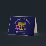 BARUCH ATAH ADONAI | Hanukkah Blessings Card<br><div class="desc">Stylish, modern HANUKKAH BLESSINGS Greeting Card. Design shows a gold coloured MENORAH with multicolored STAR OF DAVID and silver grey DREIDEL. At the top there is curved text which says BARUCH ATAH, ADONAI (Blessed are You, O God) and underneath the text reads HANUKKAH BLESSINGS FROM OUR HOME TO YOURS. On...</div>