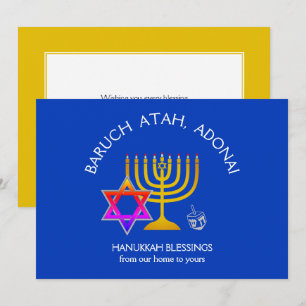 BARUCH ATAH ADONAI   Hanukkah Blessings Holiday Card