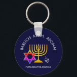 BARUCH ATAH ADONAI | Hanukkah Blessings Keychain<br><div class="desc">Stylish, elegant HANUKKAH BLESSING Keychain. Design shows a gold coloured MENORAH with multicolored STAR OF DAVID and silver grey DREIDEL. At the top there is curved text which says BARUCH ATAH, ADONAI (Blessed are You, O God) and underneath the text reads HANUKKAH BLESSINGS. ALL TEXT IS CUSTOMIZABLE, so you can...</div>