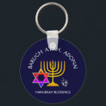 BARUCH ATAH ADONAI | Hanukkah Blessings Keychain<br><div class="desc">Stylish, elegant HANUKKAH BLESSING Keychain. Design shows a gold coloured MENORAH with multicolored STAR OF DAVID and silver grey DREIDEL. At the top there is curved text which says BARUCH ATAH, ADONAI (Blessed are You, O God) and underneath the text reads HANUKKAH BLESSINGS. ALL TEXT IS CUSTOMIZABLE, so you can...</div>