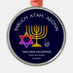 BARUCH ATAH ADONAI   Hanukkah Blessings Metal Ornament