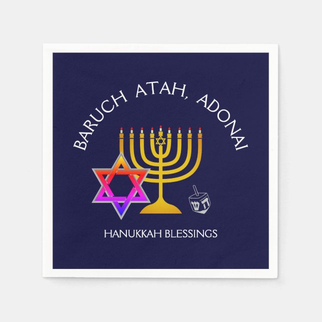 BARUCH ATAH ADONAI | Hanukkah Blessings Paper Napkin (Front)