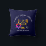 BARUCH ATAH ADONAI Hanukkah Throw Pillow<br><div class="desc">BARUCH ATAH ADONAI Hanukkah Throw Pillow. Design shows a gold coloured MENORAH with multicolored STAR OF DAVID and silver grey DREIDEL. At the top there is curved text which says BARUCH ATAH, ADONAI (Blessed are You, O God) and underneath the text reads HANUKKAH BLESSINGS. ALL TEXT IS CUSTOMIZABLE, so you...</div>