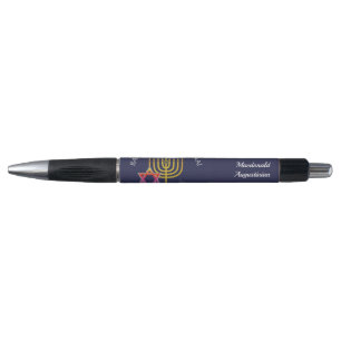 BARUCH ATAH ADONAI   Personalized   Hanukkah Pen