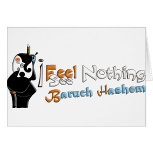 Baruch Hashem