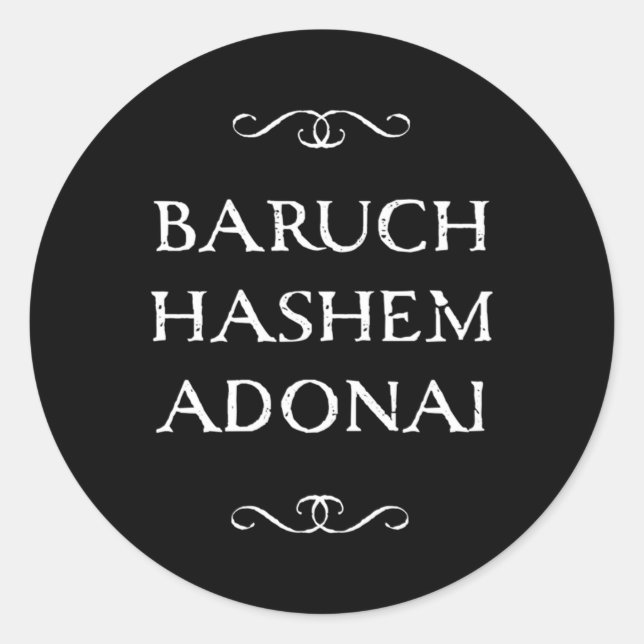 Baruch Hashem Adonai Hebrew Christian Blessing Classic Round Sticker (Front)