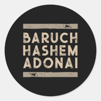 Baruch Hashem Adonai Hebrew Messianic Christian Classic Round Sticker
