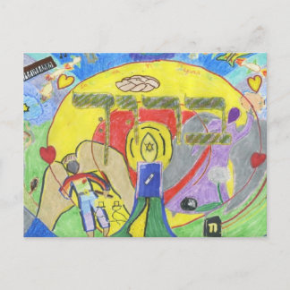 Baruch Postcard