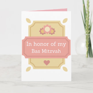 Bas Mitzvah Card