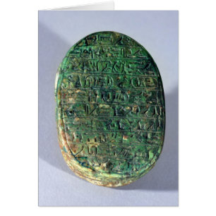 Base d'un scarabée de mariage d'Amenhotep III