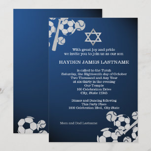 Baseball and Soccer Bar Mitzvah Invitation