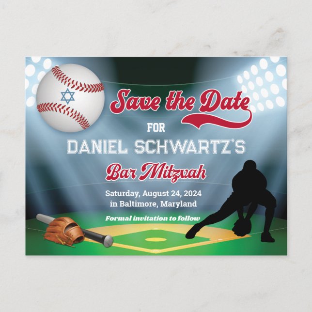 Baseball Bar Mitzvah Enregistrer la date Carte pos (Devant)