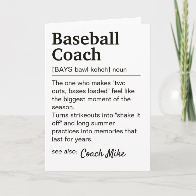 Baseball Coach Definition Personalized Thank You Card (Front)