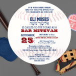 Baseball Round Hebrew Name Bar Mitzvah Invitation<br><div class="desc">These casual chic invitations are perfect for any sporty Bar Mitzvah celebration. Each line of text is fully customizable to say just what you want! Add Hebrew Name,  or cut and paste into template field.

Find coordinating products in the Bar Mitzvah Sports Collection.</div>