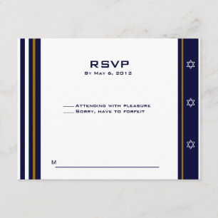 Baseball Sports Bar Mitzvah RSVP Custom Logo 2 Card