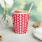Baseball Sports Party Paper Cups