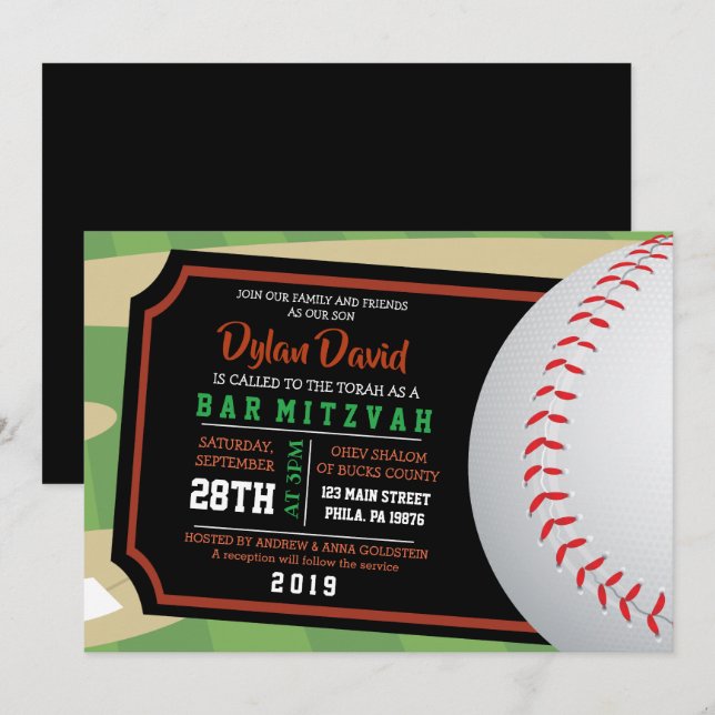 BASEBALL TICKET Bar Bat Mitzvah Invitation (Front/Back)