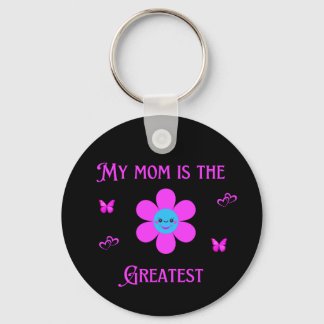 Basic Dark T-Shirt Keychain