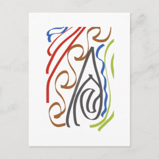 Basic ribbon art by RRW 2026 Postcard