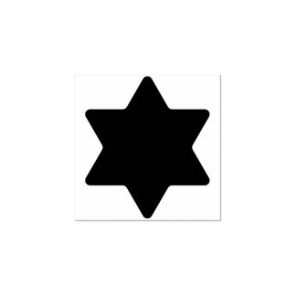 Basic Solid Colour 1" Six Pointed Star of David Rubber Stamp