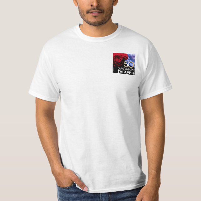 Basic t-shirt (Front)
