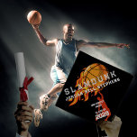 Basketball Fireball Sport Team Graduate Cap Topper<br><div class="desc">A great cap topper for your graduation day, featuring a basketball fireball, SLAMDUNK and the name of the graduate, school college or university and Class of the graduation year. Congrats!!! Easily personalize the design by adding the graduate's information, to create a unique graduation ceremony cap topper to celebrate your graduation....</div>