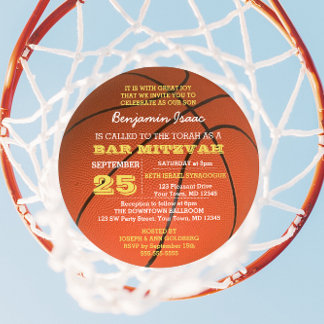 Basketball Gold Round Bar Mitzvah Invitation