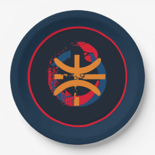 Basketball Paper Plates in deep Blue